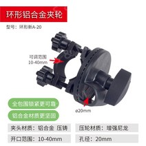 롱풀머신 역기거치대 롱풀 레그컬익스텐션 가정용문틀철봉 숄더프레스머신 3d스미스머신, 링 클램프 유형 A-20mm