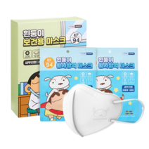 KF94 흰둥이 새부리형 마스크 소형 중형 30매 네고왕 숨그림 보건용, KF94 흰둥이 새부리형 마스크 소형 30매