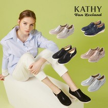 [신세계TV쇼핑][캐시밴질랜드]고트스킨 컴포트슈즈[SD-8181]