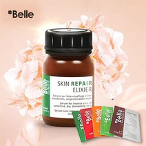 샵벨르 스킨 리페어 엘리시어 (2025/02/16 최신정품) 세럼 에센스 30ml+추가 20ml+기타, 30ml+딥포어젤 샘플 5장+카밍젤 샘플 5장+기타
