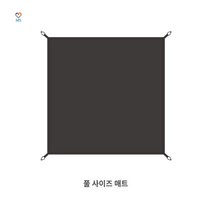 쉘터 초대형 쉘터 타프스크린 타프쉘, 이너 옥스퍼드 원단