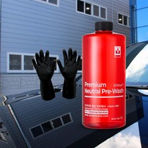 바인더 중성 자동차 프리워시 1000ml apc 프리워시 다목적 세정제 차세정제 장갑, 바인더 중성 프리워시 1000+장갑