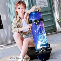 JINGHENG 주니어 롱보드 스케이드 보드 댄싱 여자 입문 여아 프리스타일 클래식, AE