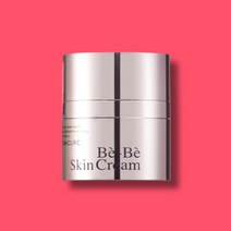 더마큐어 베베 스킨 크림 42g(SPF45) x 1 BB크림 비비크림 물광크림 파운데이션 쿠션팩트 재생BB크림