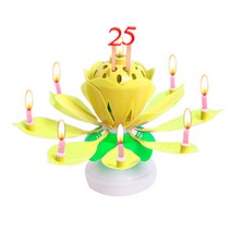 멜로디 연꽃초, 옐로우, 1개