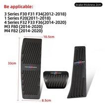 BMW 부품bmw x3 x5 x6 e83 f25 g01 3series e90 e91호환, 12
