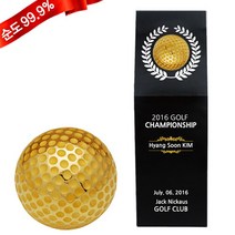 골드모아 순금골프공 트로피 18_014A 18.75g 24K 선물 기념품