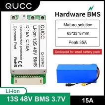 전기자전거 배터리 Qucc 13S BMS 48V 15A 전기 자전거 스쿠터 산업용 배터리 팩 13S 54.6V 18650 산업용, 한개옵션0