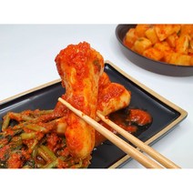설렁탕집 깍두기 담그기 만들기 국밥집 곰탕 미니, 총각김치 1kg
