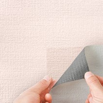 쿠셔니 벽지 폭 50cm 격자무늬 스티커 접착식 붙이는 벽지 곰팡이방지 오염방지 단열폼, 핑크