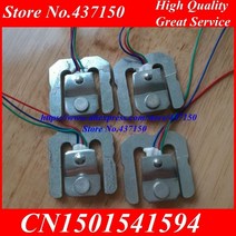 변형률계 장력계 스트레인게이지 센서 39