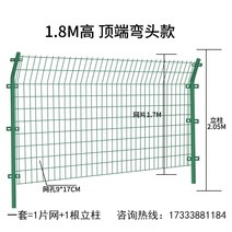 메쉬휀스 학교담 안전 경계망 전원주택 바리게이트, 철사5.0mm 1.8m x 3m 연질플라스틱