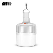 충전식 LED 램프 전구 휴대용 캠핑 야간 조명 노점 장사 가게, 1개