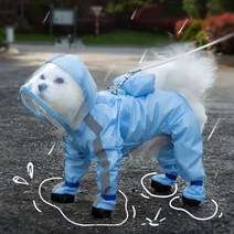 유유라키 반려동물 올인원 백팩 우비, 블루