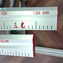 인테리어 필름 시공구 도배 공구 삼광 알루미늄 재단자 120/135cm 컷팅자 커팅 안전자, 삼광 재단자120cm, 1개