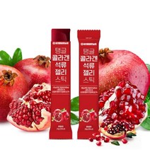 참앤들황토농원 (실속포장)탱글 콜라겐 석류젤리스틱 20g 100포 실속포장, 석류30포+체리40포+ABC30포
