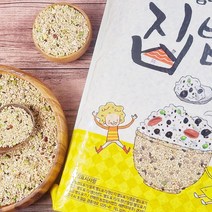 현미 가득 30곡 혼합 잡곡 10kg 영양발아잡곡, 5kg, 1개