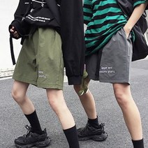 기타 바보사랑[교복몰] UP 심플핸섬 버클 밴딩 반바지