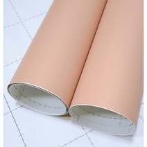 시트몰이 단색 인테리어 필름 149종 모음, 190.월페이퍼 핑크(DC247)