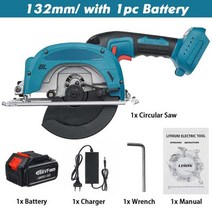 체인톱 전동 미니 전기 톱 전동톱 싵톱 만능톱 브러시리스 전기 원형 톱 나무 커터 배터리 용 ° 조정 가능한 무선 톱 기계, 132mm 1 배터리