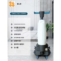 바닥 걸레질 호텔 흡입 상업용 브러시 롤러 세탁기, 계약금