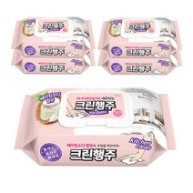 YBK 자연처럼 베이킹소다 함유로 주방을 깨끗하게 99.9% 항균효과 크린행주 80매 100매, 5개
