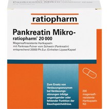 레이쇼팜 Ratiopharm 엔자임 200개입 췌장효소, 1통, 353g