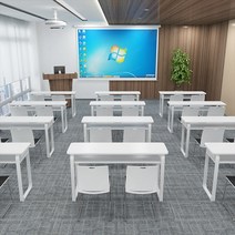 모던 깔끔한 강의실 학원 학교 책상 화이트