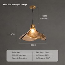 계량 레트로 유리 펜던트 라이트 led 구리 클로버 모양 주방 로프트 홈 숙박 레스토랑 바 침실 커피 연구 lampshape, b, 차가운 흰색