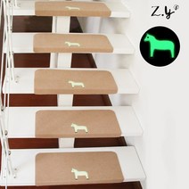Z.y 애완용 계단패드 야광 계단매트, 6개, 베이지