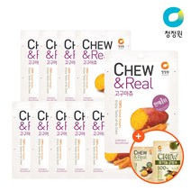 [청정원] 츄앤 고구마츄 60g x 10개 외 택1+2개 랜덤 증정, 1. 고구마츄 60g x 10개+증정