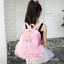 어린이발레가방 발레학원가방 발레백팩 여아발레가방 발레책가방 예쁜발레가방