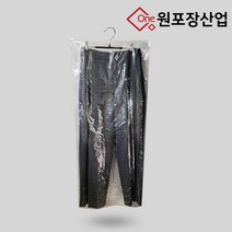 비닐 커버 세탁소 의류 커버 투명, 45x90, 비닐 커버(하의), 100매
