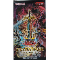 유희왕 아크파이브 엑스트라팩 나이츠 오브 오더 30팩