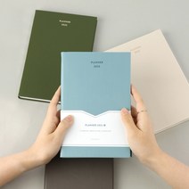 라지 플래너 2023 양장제본 고급스러운 다이어리, 라떼그레이