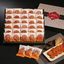추석 농산 선물세트 [흙애그린] 상주곶감 건시 2호 1.5kg (개별포장/30개입/보냉가방), 단품없음