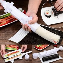 김밥싸는기계 주먹밥틀 삼각 스시 초밥 몰드 메이커 세트 쌀 금형 바주카 롤러 키트 야채 고기 롤링 주방 도구 액세서리, 하얀