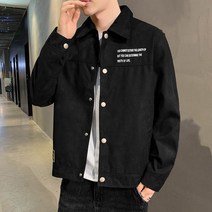 남성 스웨이드 자켓 봄 가을 간절기 캐주얼 가죽 외출 빈티지 고급 일상 남자 심플 캐쥬얼 베이직 재킷 men suede jacket KB0893