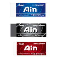 미니미월드 1000 아인지우개, 블루(5개입), 2세트