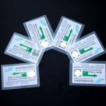 금속검출기 시편 테스트 스테인리스 테스트 카드 속측정, 05. 스테인리스 SUS3.0MM
