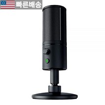[레이저(RAZER) 정품] Razer 세이렌 X USB 스트리밍 마이크 클래식 블랙 전문가용 내장형 쇼크마운트 슈퍼카디오이드 픽업 패턴 아노다이즈드 알루미늄 소재 527486