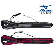 미즈노 파크골프 클럽케이스, 그레이