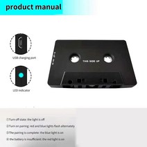 블루투스 호환 5.0 오디오 차량용 테이프 범용 카세트 레코더 컨버터 Aux 스테레오 자동차 CD 플레이어용, 한개옵션0