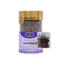 서경죽염 9회 자죽염 알갱이 자색죽염 고체 250g /시식용 먼저 드셔 보세요, 1개