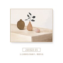레스토랑 카페 벽화액자 두꺼비집가리개 금고가리개, AG_블랙_30*40은 21*32를 커버