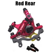 ZOOM HB-100 MTB 자전거 브레이크 오일 디스크 캘리퍼스 전기 스쿠 픽시 앞 뒷, 14 Red Rear