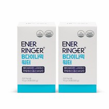 [HL사이언스] 에너링거 B다이나믹 워터 2박스 마시는 비타민, 없음