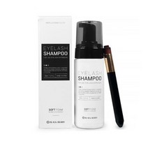 블랙베리 래쉬폼 속눈썹샴푸 150ml (전용솔포함)