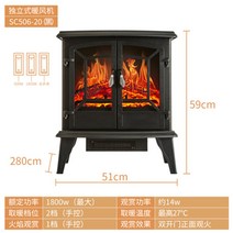 미니벽난로 장식용 전기벽난로 실내용 유럽식 전자난로 히터 아파트, 20 블랙 양문-기계형