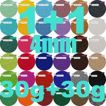 비즈 공예 구슬 시드비즈 비즈재료 컬러 4mm (30g+30g)), 4mm : 30_프러시안블루_(30g+30g)